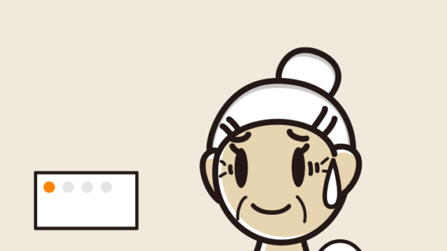 トイレで苦笑いするおばあさんのイラスト【色、背景あり】PNG