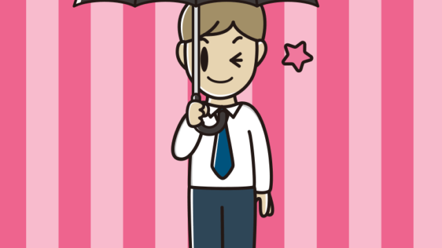 傘をさしてウインクする男性会社員（ワイシャツ）のイラスト【色、背景あり】PNG