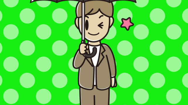 傘をさしてウインクする男性会社員（カジュアル）のイラスト【色、背景あり】PNG