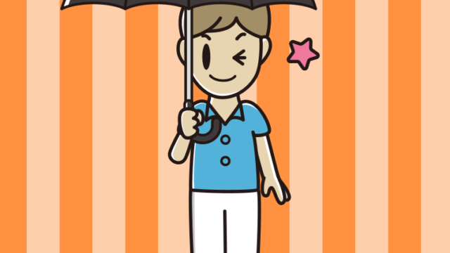 傘をさしてウインクする男性会社員（クールビズ）のイラスト【色、背景あり】PNG