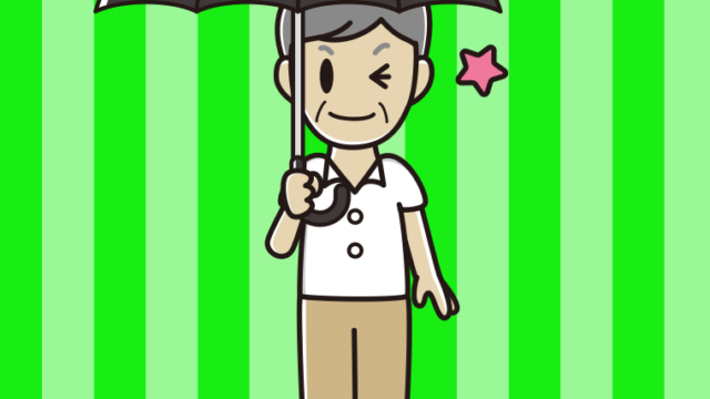 傘をさしてウインクする年配男性会社員（クールビズ）のイラスト【色、背景あり】PNG