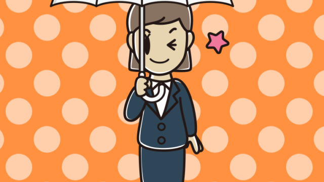 傘をさしてウインクする女性会社員のイラスト【色、背景あり】PNG