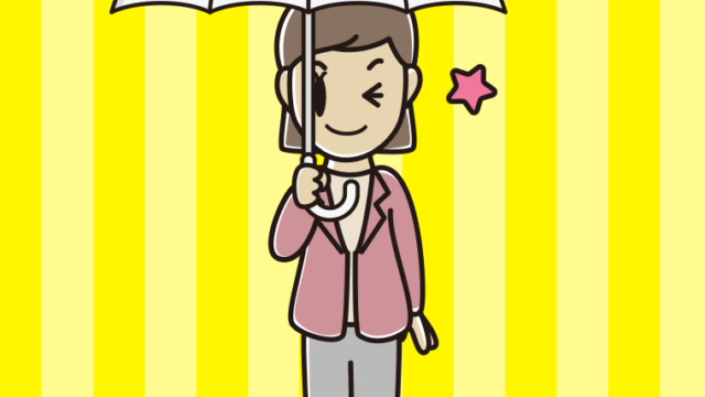 傘をさしてウインクする女性会社員（カジュアル）のイラスト【色、背景あり】PNG