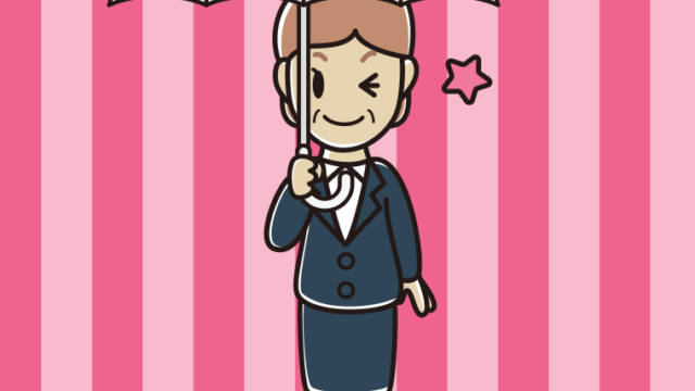 傘をさしてウインクする年配女性会社員のイラスト【色、背景あり】PNG