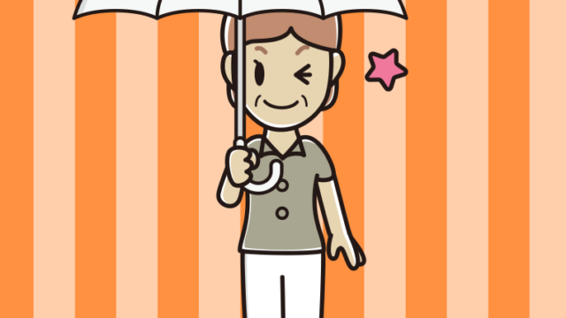 傘をさしてウインクする年配女性会社員（クールビズ）のイラスト【色、背景あり】PNG