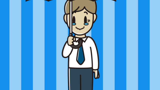 傘をさしてジーンとする男性会社員（ワイシャツ）のイラスト【色、背景あり】PNG