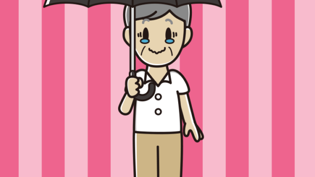 傘をさしてジーンとする年配男性会社員（クールビズ）のイラスト【色、背景あり】PNG