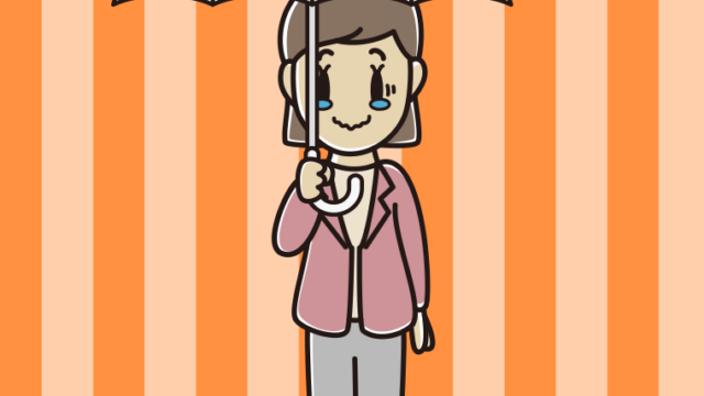 傘をさしてジーンとする女性会社員（カジュアル）のイラスト【色、背景あり】PNG