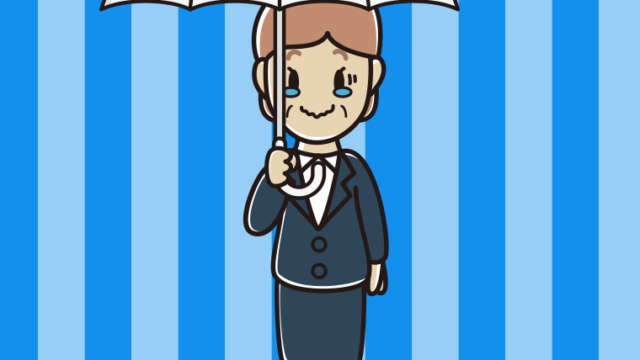 傘をさしてジーンとする年配女性会社員のイラスト【色、背景あり】PNG