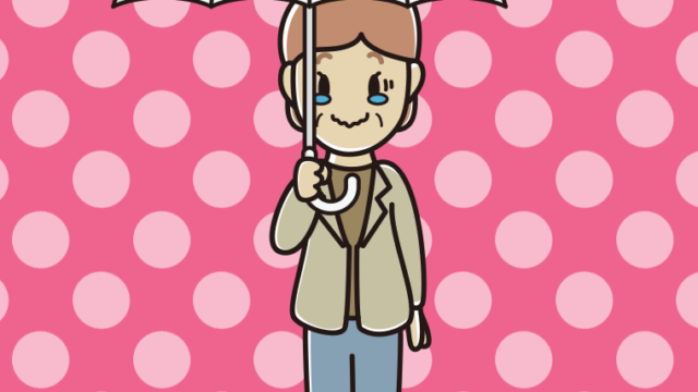 傘をさしてジーンとする年配女性会社員（カジュアル）のイラスト【色、背景あり】PNG