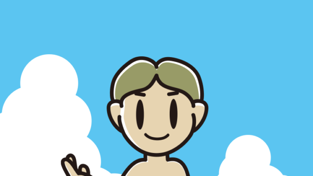 海に入って案内する小学生男子のイラスト【色、背景あり】PNG