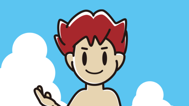 海に入って案内する男子大学生のイラスト【色、背景あり】PNG