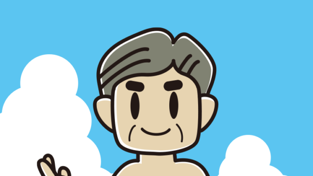 海に入って案内するおじさんのイラスト【色、背景あり】PNG