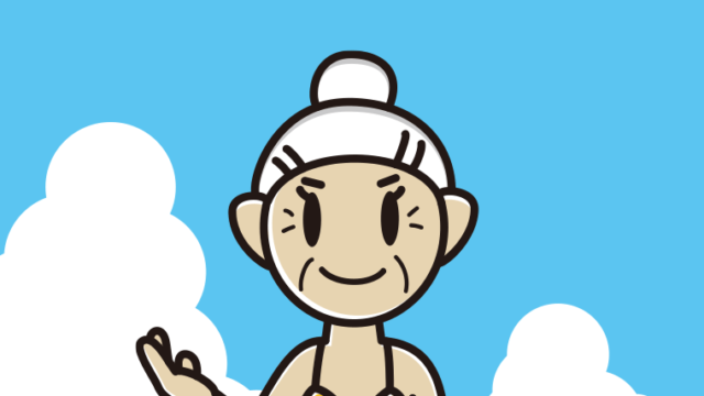 海に入って案内するおばあさんのイラスト【色、背景あり】PNG