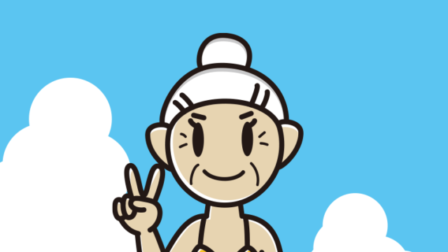 海に入ってピースをするおばあさんのイラスト【色、背景あり】PNG