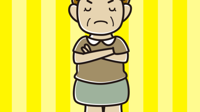 腕組みして目を閉じるおばさんのイラスト【色、背景あり】PNG