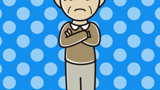 腕組みして目を閉じるおじいさんのイラスト【色、背景あり】PNG