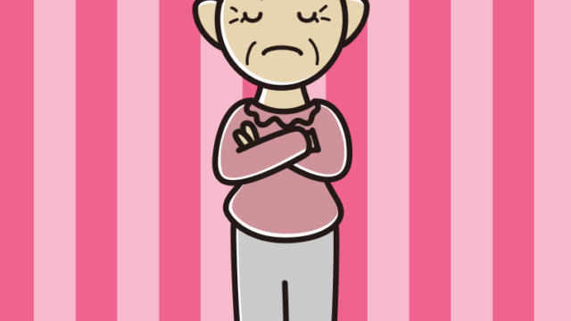 腕組みして目を閉じるおばあさんのイラスト【色、背景あり】PNG