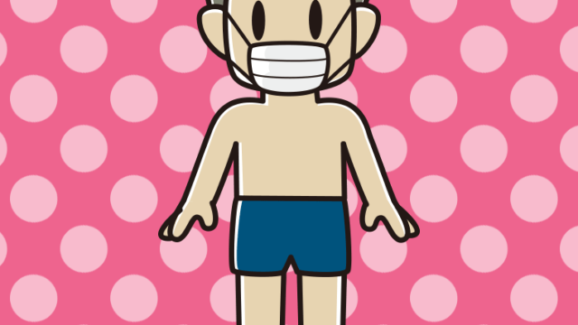 マスクをするスクール水着のおじさんのイラスト【色、背景あり】PNG