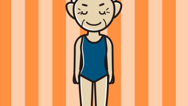 お辞儀するスクール水着のおばあさんのイラスト【色、背景あり】PNG