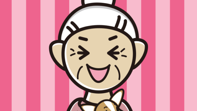 犬を抱いて笑うおばあさんのイラスト【色、背景あり】PNG