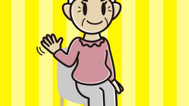 椅子で手を振るおばあさんのイラスト【色、背景あり】PNG