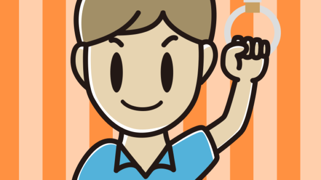 つり革につかまる男性会社員（クールビズ）のイラスト【色、背景あり】PNG