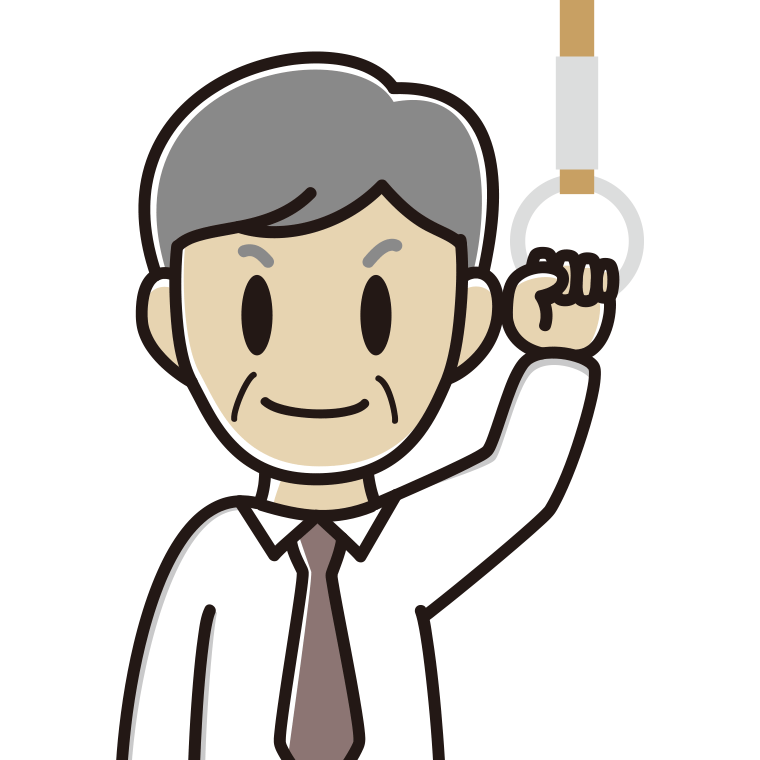 つり革につかまる年配男性会社員（ワイシャツ）のイラスト【色あり、背景なし】透過PNG