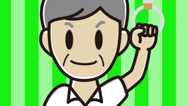 つり革につかまる年配男性会社員（クールビズ）のイラスト【色、背景あり】PNG