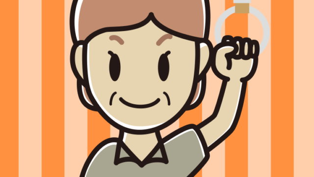 つり革につかまる年配女性会社員（クールビズ）のイラスト【色、背景あり】PNG