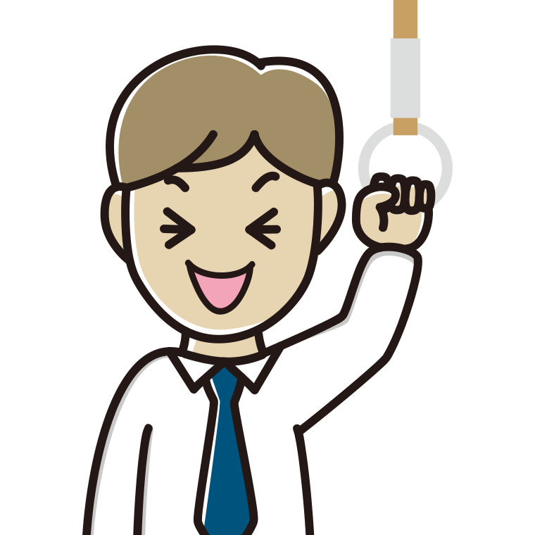 つり革につかまり笑う男性会社員（ワイシャツ）のイラスト【色あり、背景なし】透過PNG