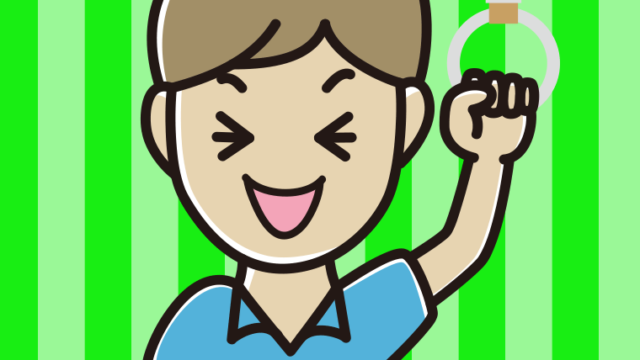 つり革につかまり笑う男性会社員（クールビズ）のイラスト【色、背景あり】PNG