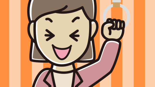 つり革につかまり笑う女性会社員（カジュアル）のイラスト【色、背景あり】PNG
