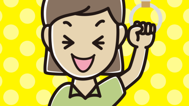 つり革につかまり笑う女性会社員（クールビズ）のイラスト【色、背景あり】PNG
