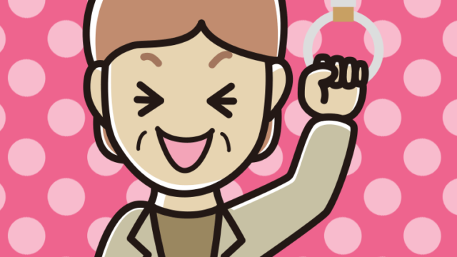 つり革につかまり笑う年配女性会社員（カジュアル）のイラスト【色、背景あり】PNG