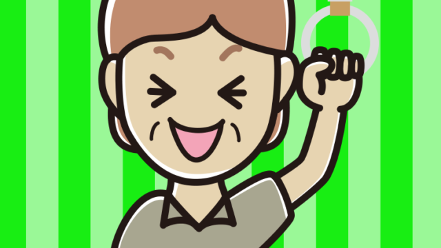 つり革につかまり笑う年配女性会社員（クールビズ）のイラスト【色、背景あり】PNG