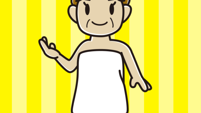 案内するバスタオル姿のおばさんのイラスト【色、背景あり】PNG