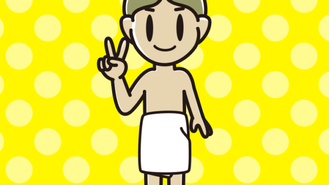 ピースをするバスタオル姿の小学生男子のイラスト【色、背景あり】PNG