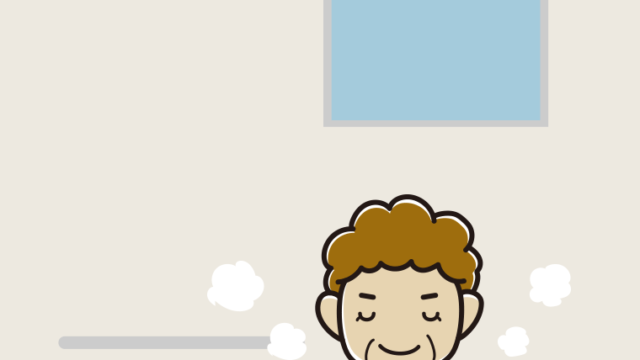 お風呂でお辞儀するおばさんのイラスト【色、背景あり】PNG