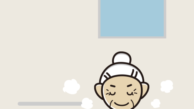 お風呂でお辞儀するおばあさんのイラスト【色、背景あり】PNG