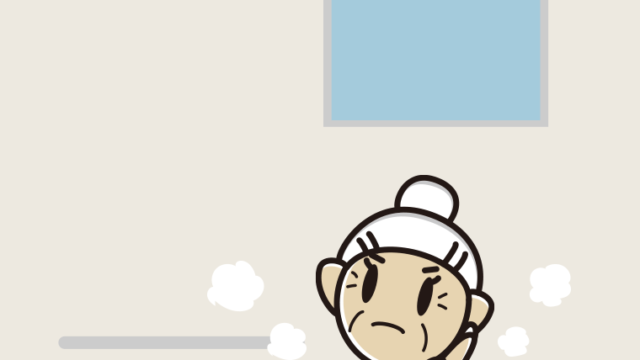 お風呂で考えるおばあさんのイラスト【色、背景あり】PNG