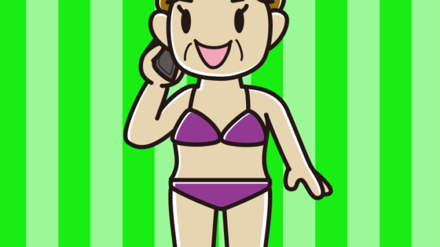 スマホで電話する水着のおばさんのイラスト【色、背景あり】PNG