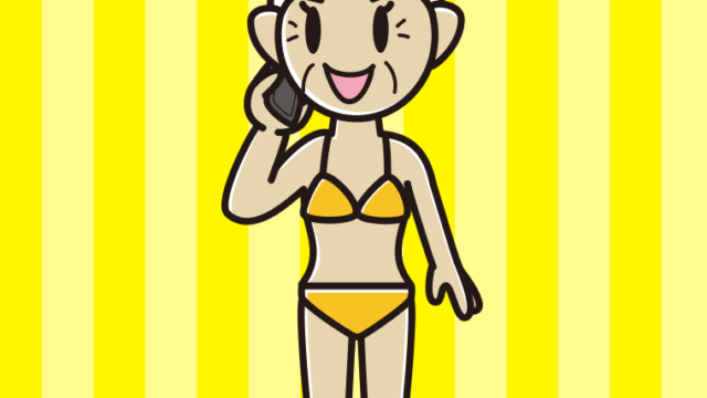 スマホで電話する水着のおばあさんのイラスト【色、背景あり】PNG