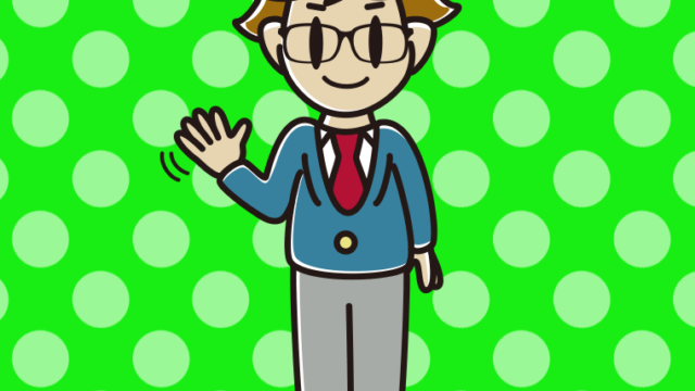 手を振る眼鏡の男子高校生のイラスト【色、背景あり】PNG