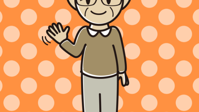 手を振る眼鏡のおじいさんのイラスト【色、背景あり】PNG