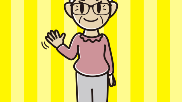 手を振る眼鏡のおばあさんのイラスト【色、背景あり】PNG