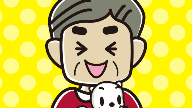 猫を抱いて笑うおじさんのイラスト【色、背景あり】PNG