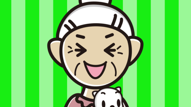 猫を抱いて笑うおばあさんのイラスト【色、背景あり】PNG