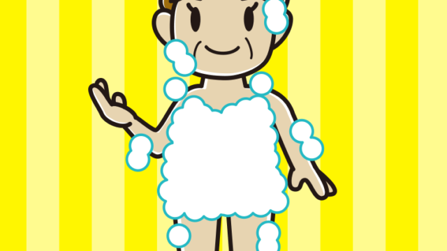 案内する泡だらけのおばさんのイラスト【色、背景あり】PNG