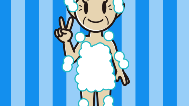 ピースをする泡だらけのおばあさんのイラスト【色、背景あり】PNG